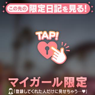 パークスナップ〜夜編〜