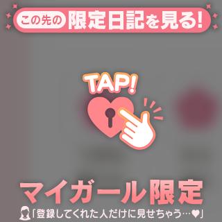お花見❣️