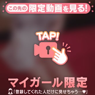 日々頑張る理由になりたいな💗