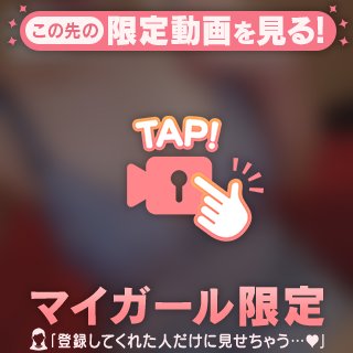 待機中の過ごし方⏰
