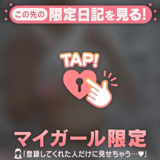 [お題]from:筋トレが日課さん