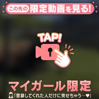 ハーベストの丘🩵