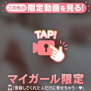 明日から