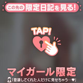 [お題]from:午前の紅茶さん