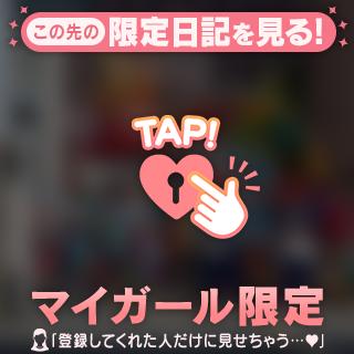 望遠問題再燃🔥