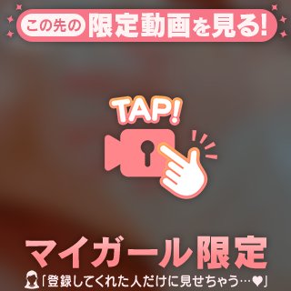セロトニンドバドバ?🤭