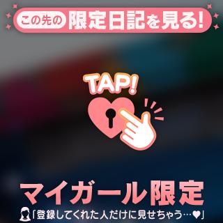 アルティメット・ブルース・バッシュ