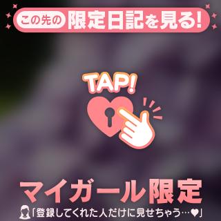 💠💜