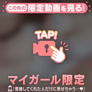 お礼💓