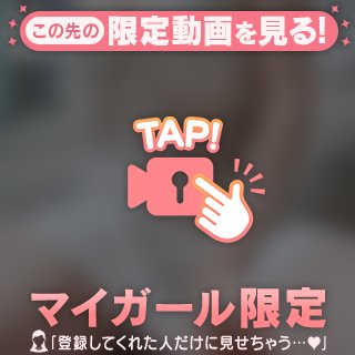お礼💌