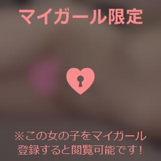 エ〇チすぎて夏バテが吹っ飛ぶ…♡