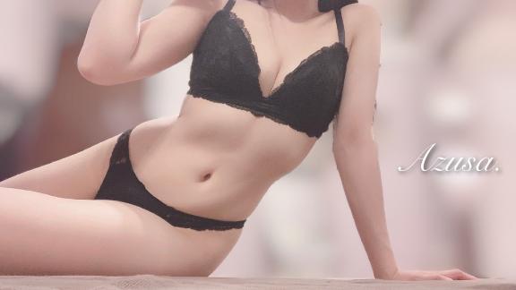 こんなに〇〇…♡