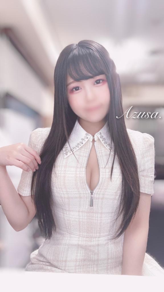 少しでも〇〇したいな…♡