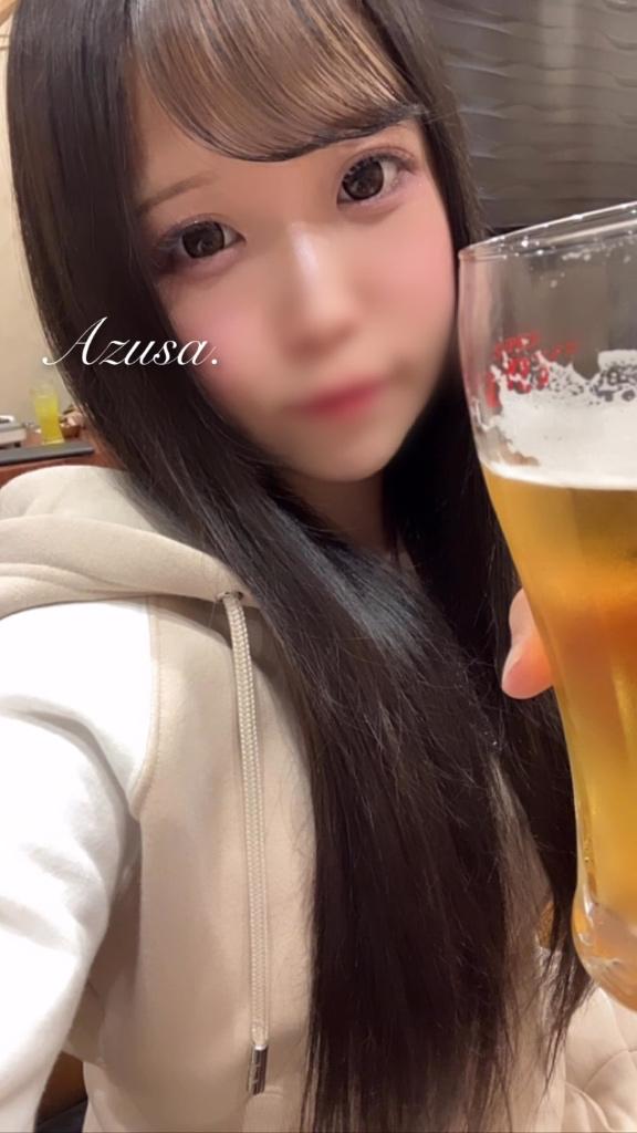 お仕事終わりの〇〇みたいに…♡