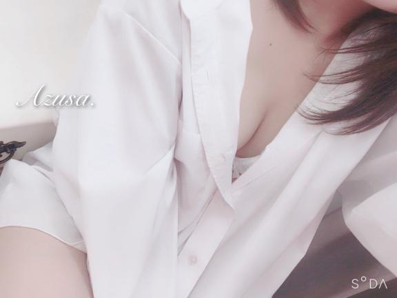 あったかい〇〇と…♡