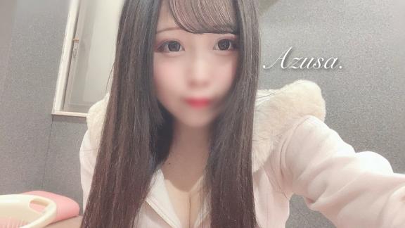 早起きのお兄さんいるかな…？♡