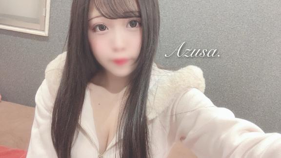 〇〇よりもっと🔞💗