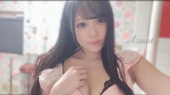 次回ご案内19:40〜💋💕