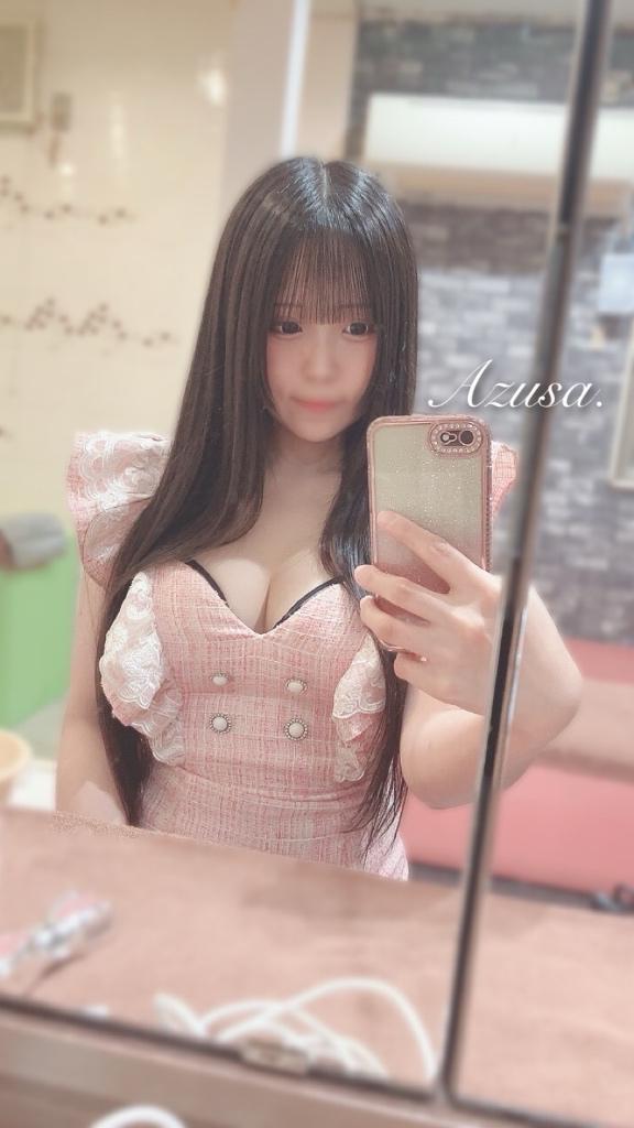 〇〇する準備できてるよ💞