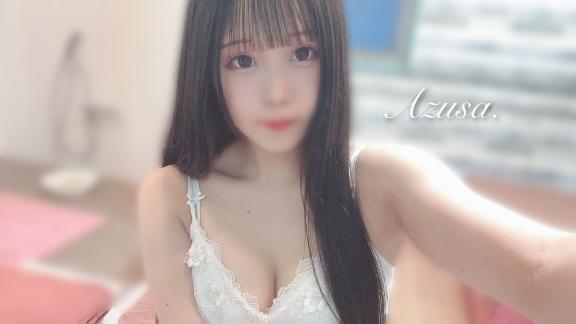 おいで〜っ♡
