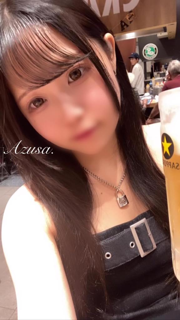 当日の〇〇が…♡