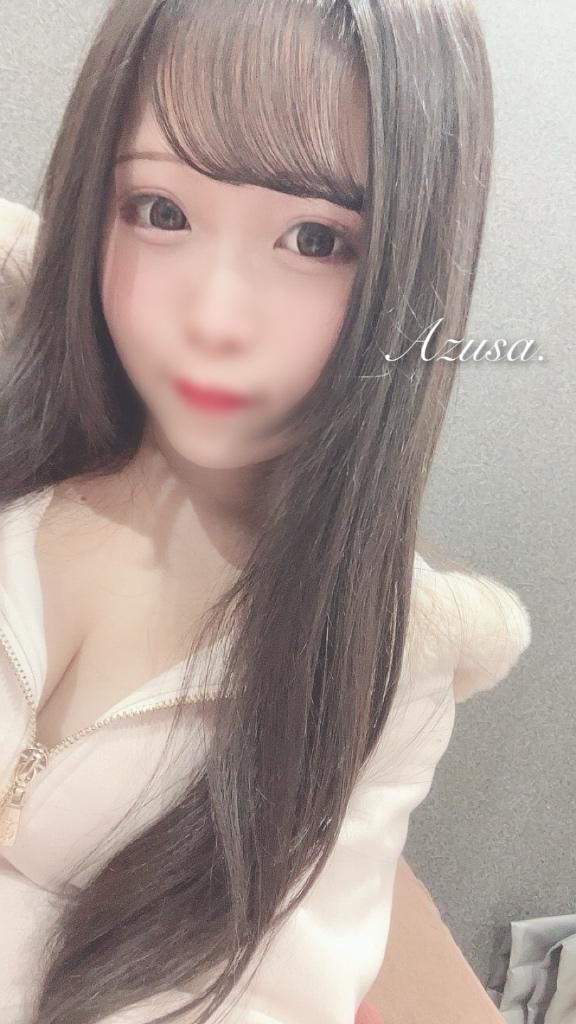 〇〇最高💗