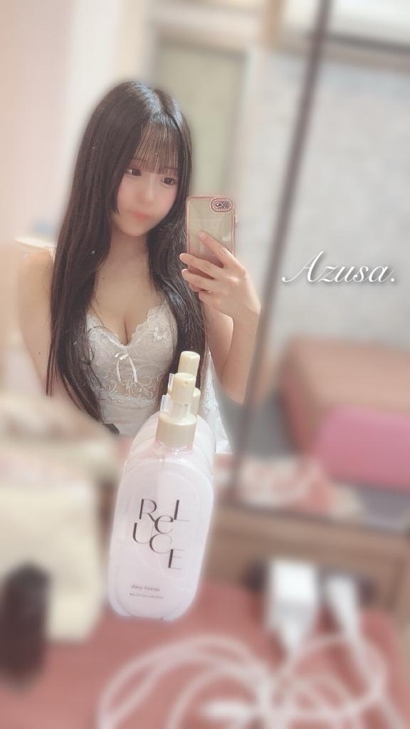 〇〇いっぱいな…♡