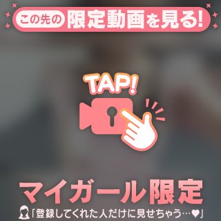 鎖骨フェチ😻😻😻