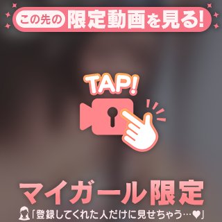 残り1枠です👼🏻🪽💕