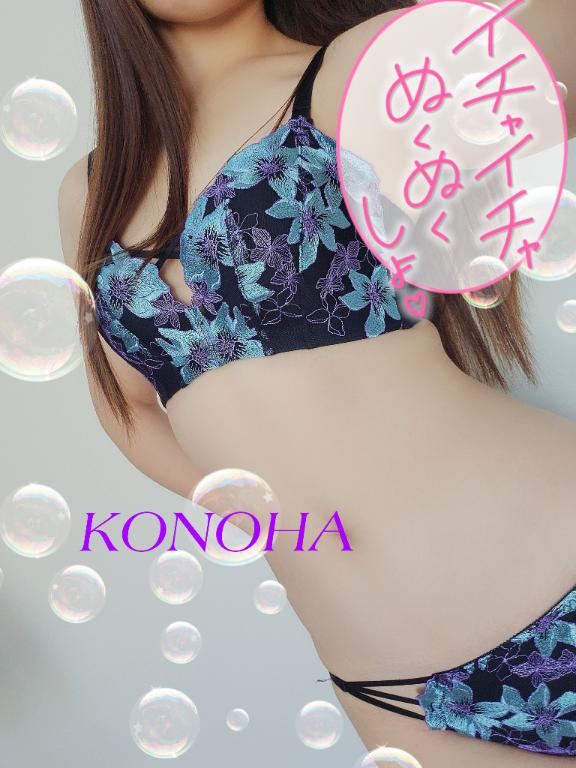 おはようございます🌈