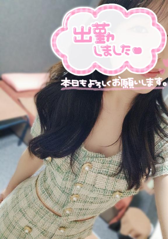 ♡