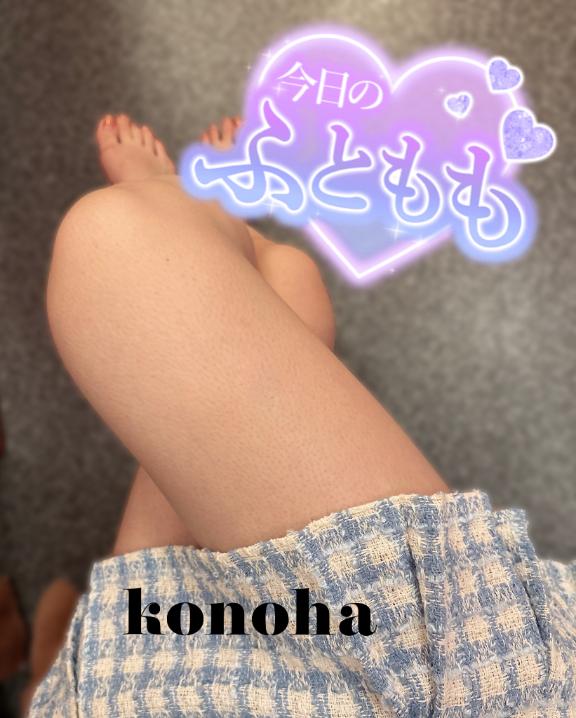 ♡