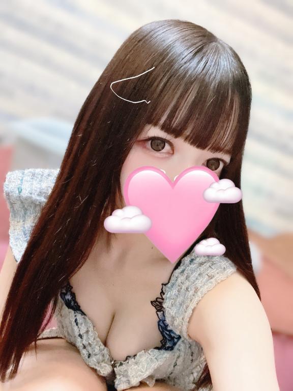 じつは🉐知ってた？