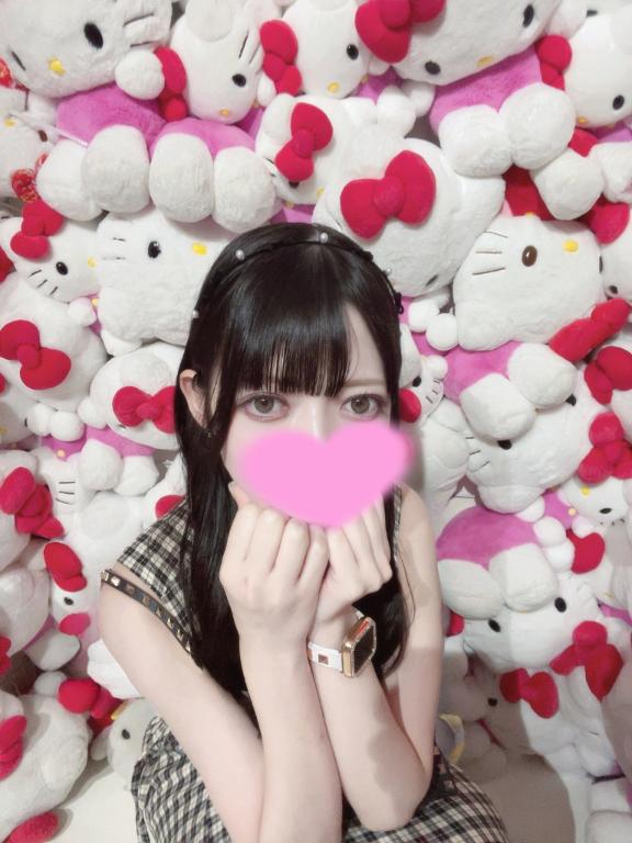 新たな、、、