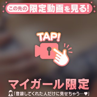 ラスト💞