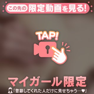 動くよ💞