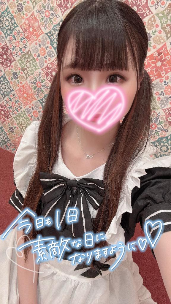 ヌルヌルっ🧴🧡