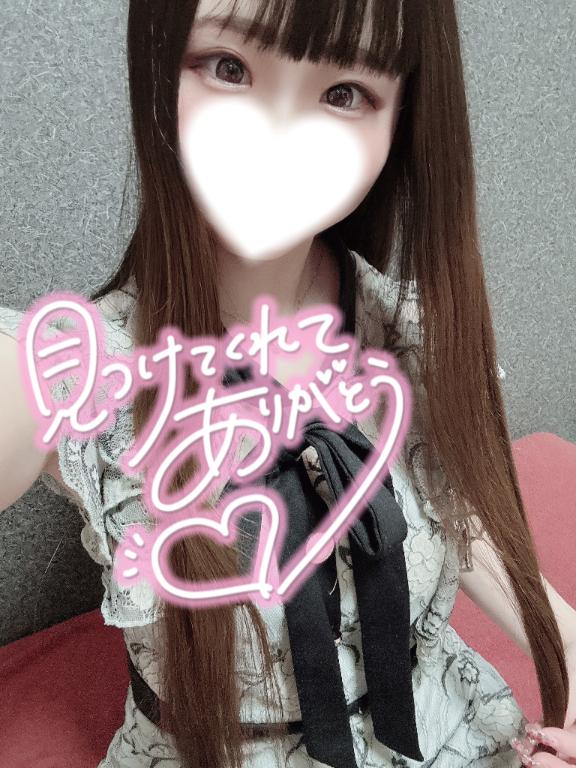 来週の♡