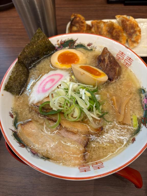 最近