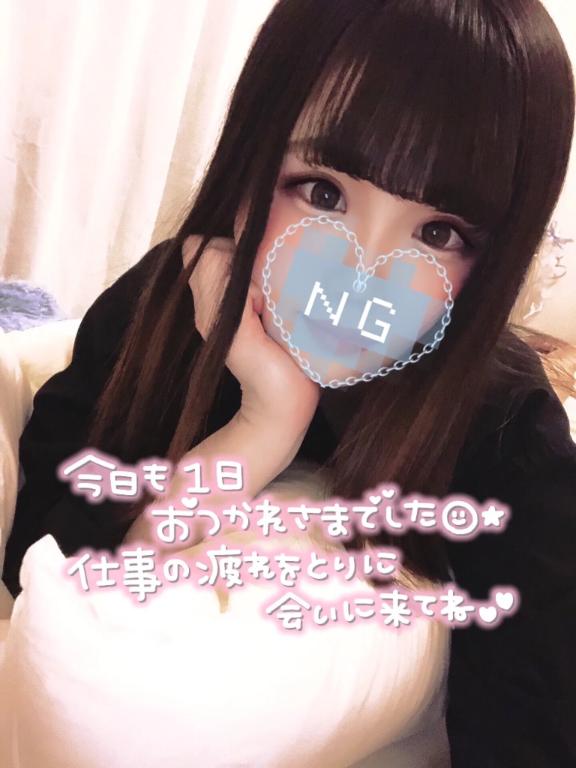 チェックしてね？✔💓‪
