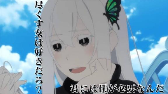 君は何を欲する❔