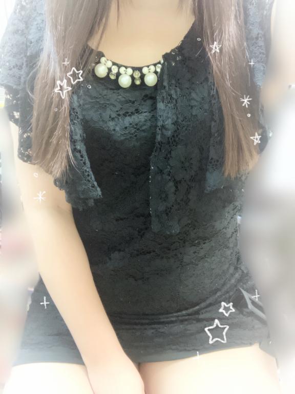 1月8日のお礼日記♡