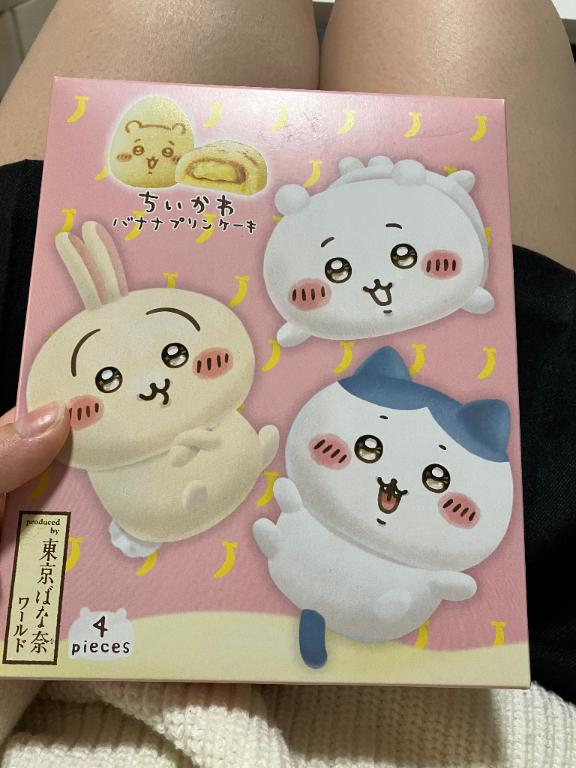 昨日のお礼😭😭🩷