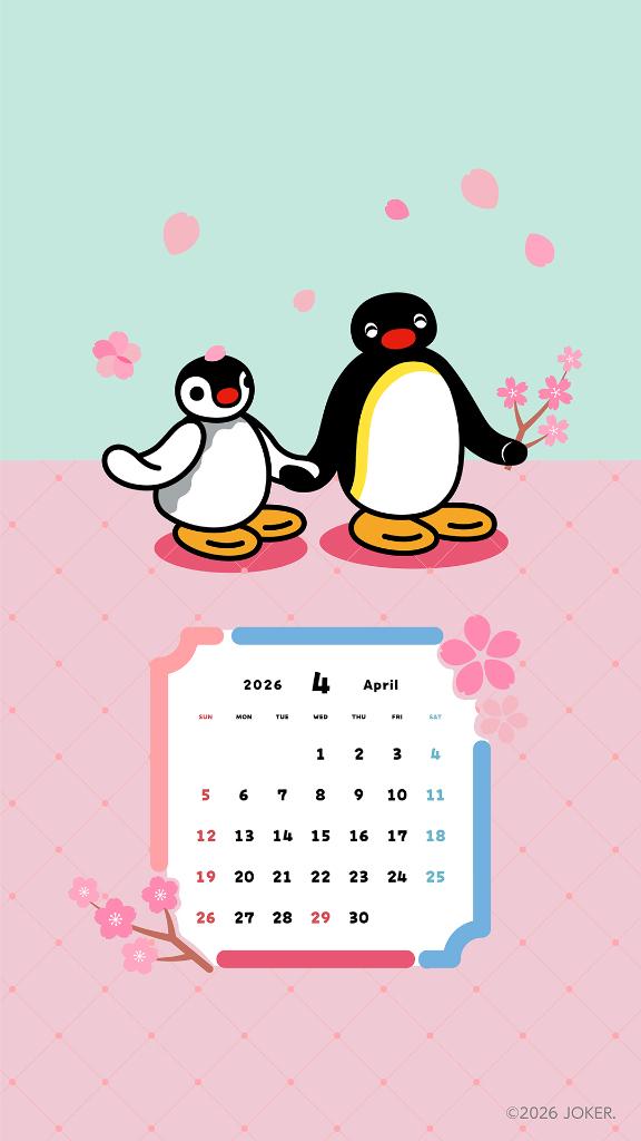4月です🌸