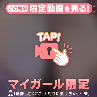 今日のぽよポヨッ❤️