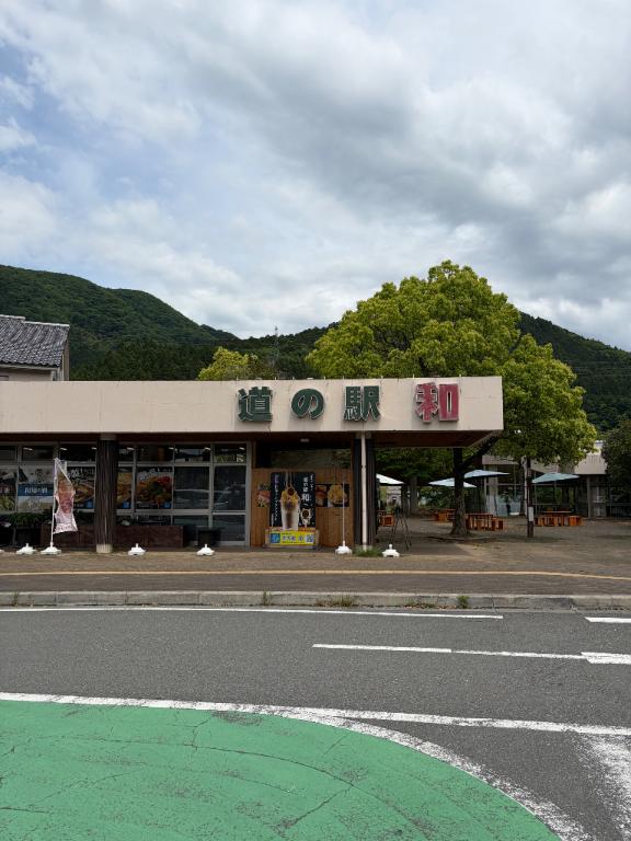 違う意味の💋