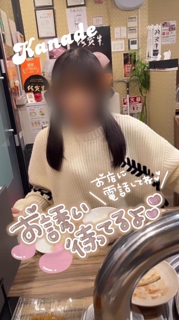 ゆったりまったり🫧