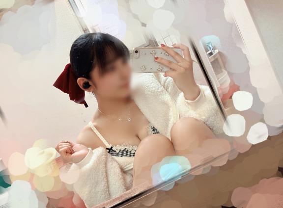 💌