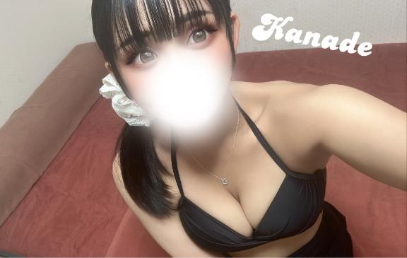 おはおは♥️
