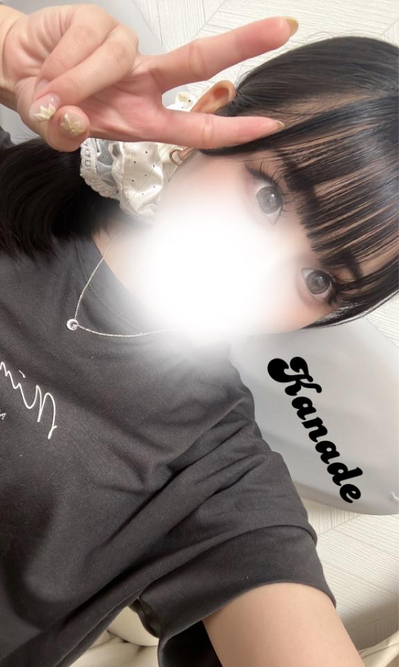 ありあと♥️